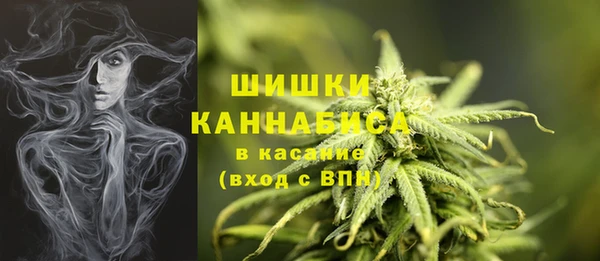спайс Кукмор