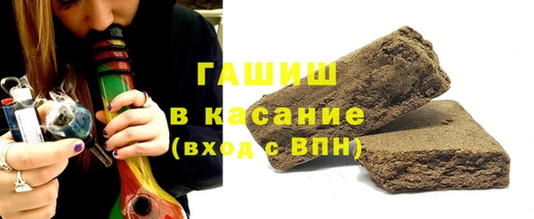 спайс Кукмор