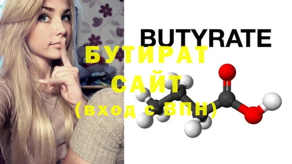 спайс Кукмор