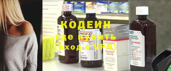 гашиш Куйбышев