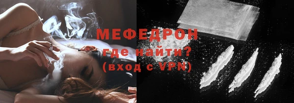 спайс Кукмор