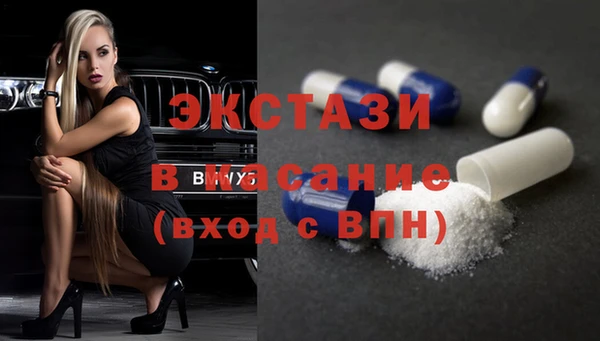 спайс Кукмор