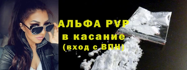 спайс Кукмор