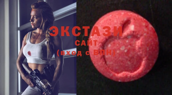 гашиш Куйбышев