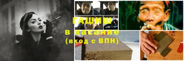 спайс Кукмор