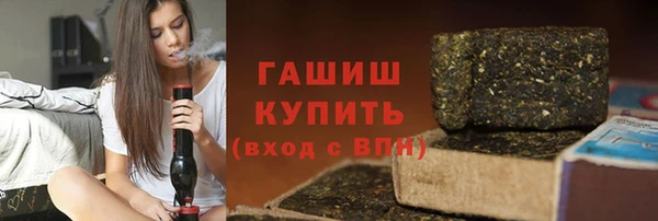 каннабис Кулебаки