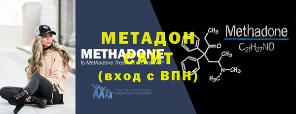 каннабис Кулебаки
