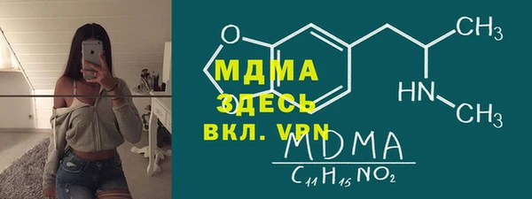 гашиш Куйбышев