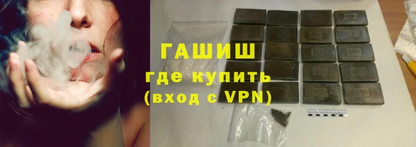 каннабис Кулебаки