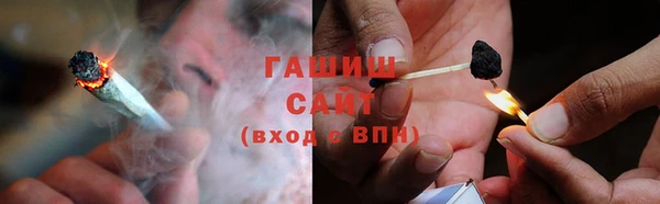 каннабис Кулебаки
