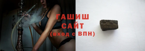 каннабис Кулебаки