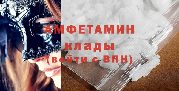 спайс Кукмор