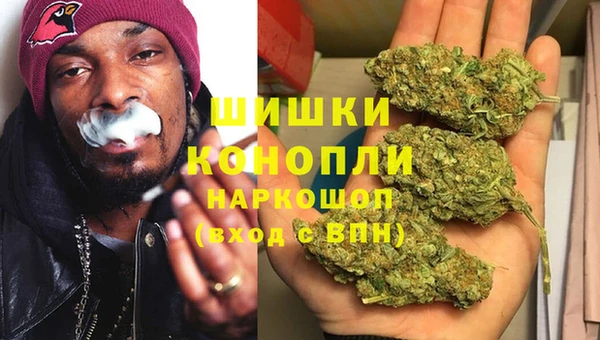гашиш Куйбышев
