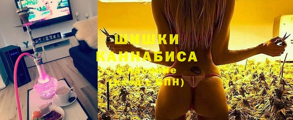 каннабис Кулебаки