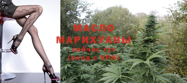 гашиш Куйбышев