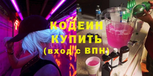 спайс Кукмор