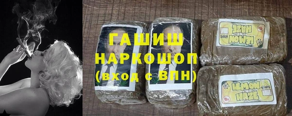 каннабис Кулебаки
