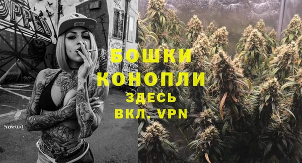 спайс Кукмор