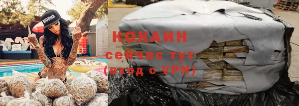 спайс Кукмор
