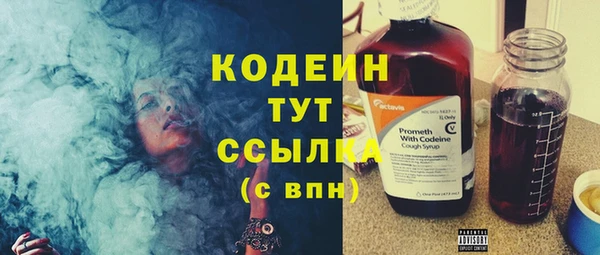 спайс Кукмор