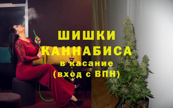 гашиш Куйбышев