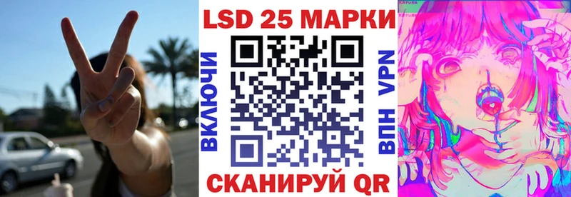 Марки NBOMe 1500мкг  Купить  Карабаново 