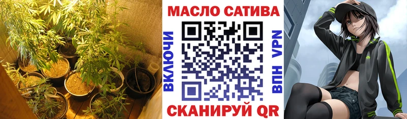 Купить  Карабаново  ТГК концентрат 